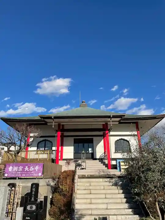 長谷寺(神奈川県)