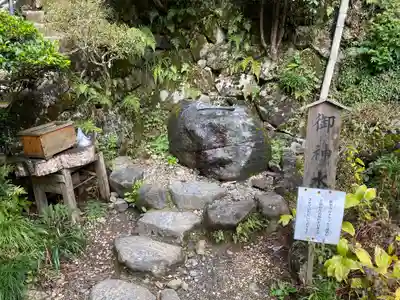 筑波山神社のその他建物