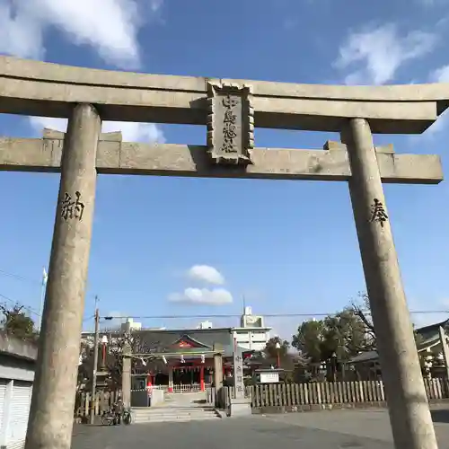 中島惣社の鳥居