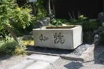 西蓮寺(滋賀県)