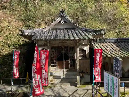 羅漢寺(島根県)