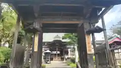 清宝院(東京都)