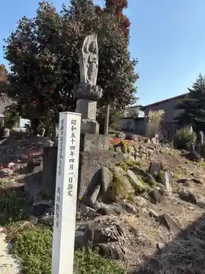 稲荷神社(群馬県)