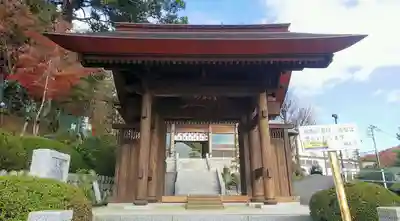 福正寺の山門・神門