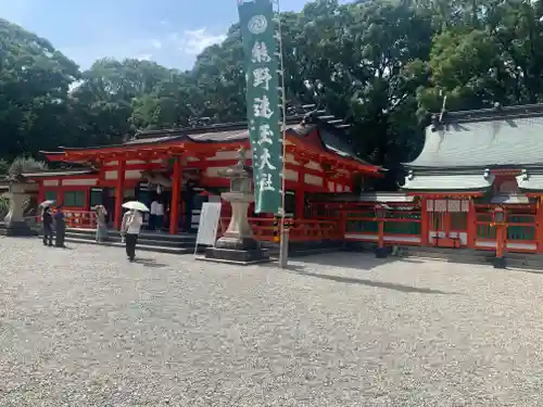 熊野速玉大社の本殿・本堂