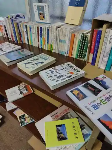 厚別神社(北海道)