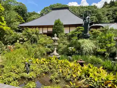 青龍山 吉祥寺(群馬県)