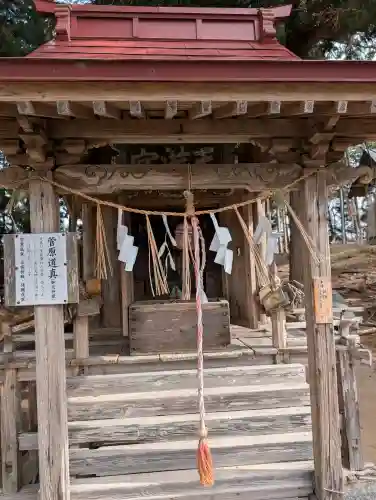 松澤神社の{uncategorized: "未分類", other: "その他", undefined: "問題あり", building: "その他建物", grave: "お墓", sacred_gate: "鳥居", guardian: "狛犬", statue: "像", buddha: "仏像", history: "歴史", nature: "自然", garden: "庭園", animal: "動物", pagoda: "塔", temizu: "手水舎", mountain_gate: "山門・神門", sanctuary: "本殿・本堂", subordinate: "末社・摂社", art: "芸術", scenery: "景色", jizo: "地蔵", ema: "絵馬", goshuin: "御朱印", omikuji: "おみくじ", items: "授与品その他", amulet: "お守り", goshuincho: "御朱印帳", eats: "食事", festival: "お祭り", votive_dance: "神楽", shichigosan: "七五三参", wedding: "結婚式", experience: "体験その他", initially: "初詣", around: "周辺", anti_infection: "感染症対策"}