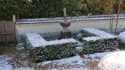 雲龍院(京都府)