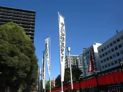 豊川稲荷東京別院(東京都)