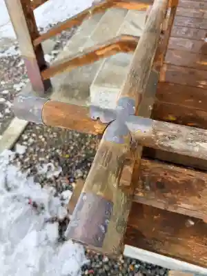 湯倉神社(北海道)