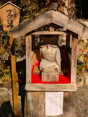 丹生川上神社（中社）の{uncategorized: "未分類", other: "その他", undefined: "問題あり", building: "その他建物", grave: "お墓", sacred_gate: "鳥居", guardian: "狛犬", statue: "像", buddha: "仏像", history: "歴史", nature: "自然", garden: "庭園", animal: "動物", pagoda: "塔", temizu: "手水舎", mountain_gate: "山門・神門", sanctuary: "本殿・本堂", subordinate: "末社・摂社", art: "芸術", scenery: "景色", jizo: "地蔵", ema: "絵馬", goshuin: "御朱印", omikuji: "おみくじ", items: "授与品その他", amulet: "お守り", goshuincho: "御朱印帳", eats: "食事", festival: "お祭り", votive_dance: "神楽", shichigosan: "七五三参", wedding: "結婚式", experience: "体験その他", initially: "初詣", around: "周辺", anti_infection: "感染症対策"}