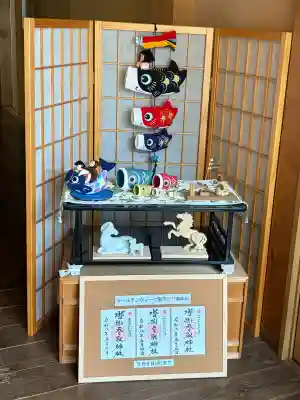 沓掛香取神社の御朱印