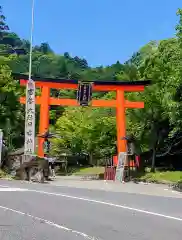 日吉大社(滋賀県)