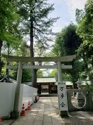荻窪八幡神社(東京都)