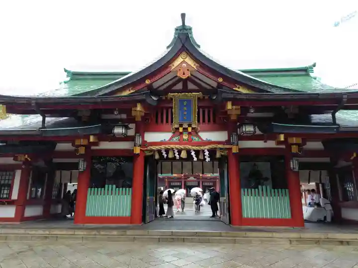 日枝神社(東京都)