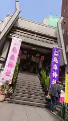 烏森神社の本殿