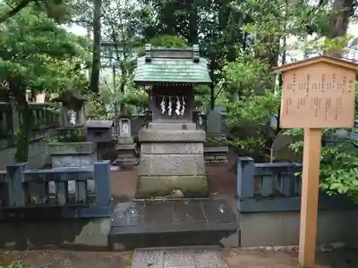 白幡天神社(千葉県)