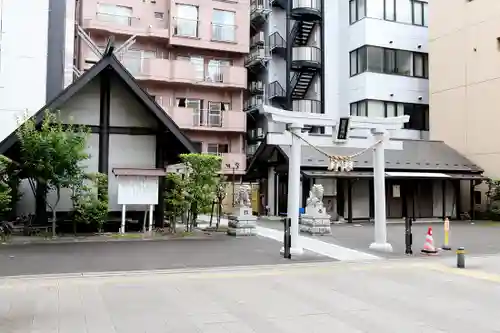 鹽竃神社(宮城県)