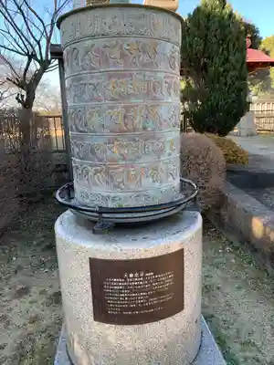 慈恩寺のその他建物