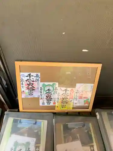 千代ケ岡八幡宮のその他建物