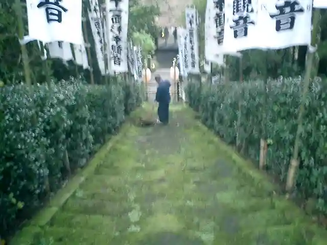 杉本寺のその他建物