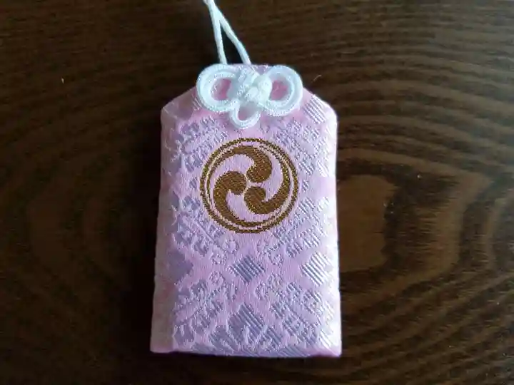 鹿島神宮のお守り