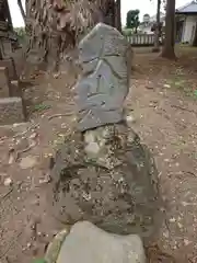 諏訪神社(群馬県)