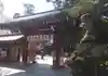 大國魂神社の山門・神門