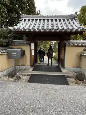 法起寺(奈良県)