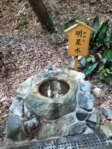 星田妙見宮(大阪府)