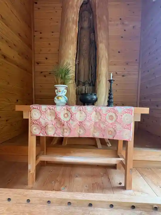 慈眼寺(徳島県)