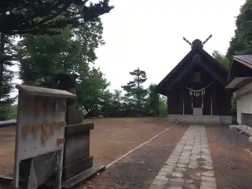 上野幌神社のその他建物