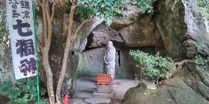 浄智寺(神奈川県)