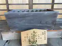 蚕影神社のその他建物