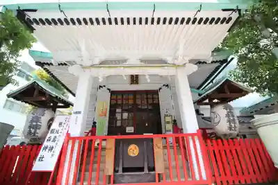 椙森神社(東京都)