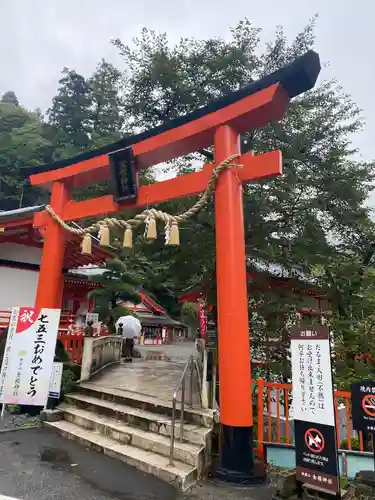 金櫻神社の鳥居