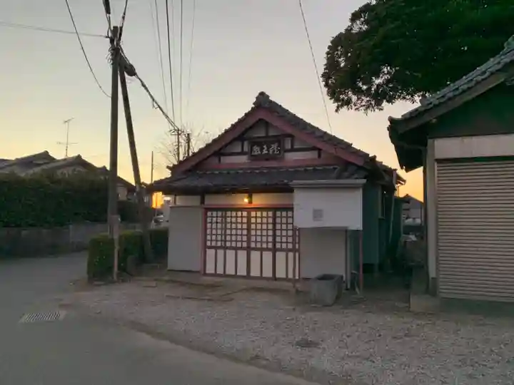 藏王神社(千葉県)
