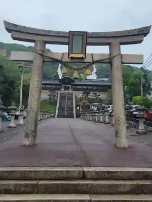 東照宮(広島県)