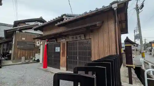 法林寺(滋賀県)