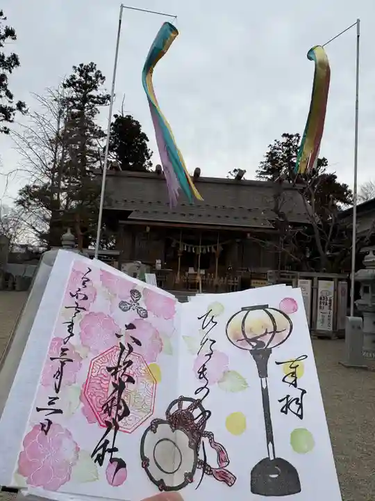 二柱神社(宮城県)