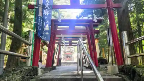 新屋山神社(山梨県)