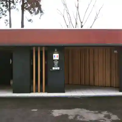 倶利迦羅不動寺山頂本堂のその他建物