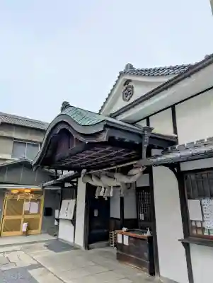 出雲大社岡山分院の{uncategorized: "未分類", other: "その他", undefined: "問題あり", building: "その他建物", grave: "お墓", sacred_gate: "鳥居", guardian: "狛犬", statue: "像", buddha: "仏像", history: "歴史", nature: "自然", garden: "庭園", animal: "動物", pagoda: "塔", temizu: "手水舎", mountain_gate: "山門・神門", sanctuary: "本殿・本堂", subordinate: "末社・摂社", art: "芸術", scenery: "景色", jizo: "地蔵", ema: "絵馬", goshuin: "御朱印", omikuji: "おみくじ", items: "授与品その他", amulet: "お守り", goshuincho: "御朱印帳", eats: "食事", festival: "お祭り", votive_dance: "神楽", shichigosan: "七五三参", wedding: "結婚式", experience: "体験その他", initially: "初詣", around: "周辺", anti_infection: "感染症対策"}