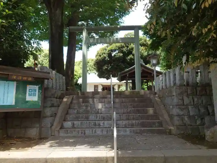 深澤神社の鳥居