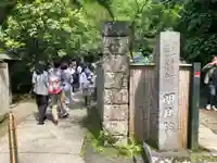 明月院(神奈川県)