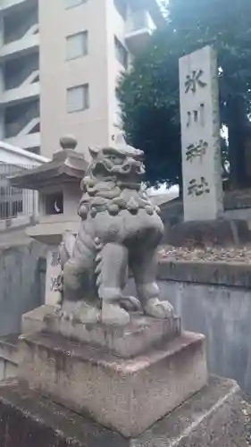 白金氷川神社(東京都)