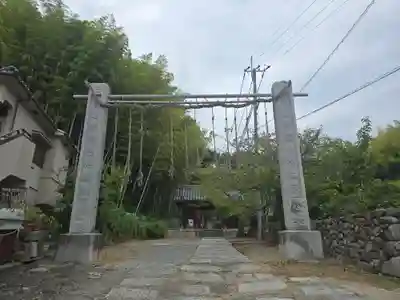 安岡寺(大阪府)
