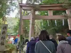 大神神社(奈良県)