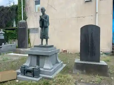 光照寺(栃木県)